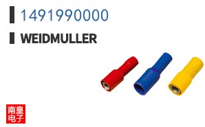 1491990000