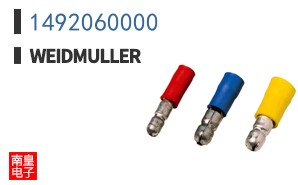 1492060000