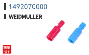 1492070000
