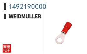 1492190000