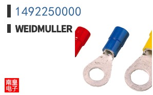 1492250000