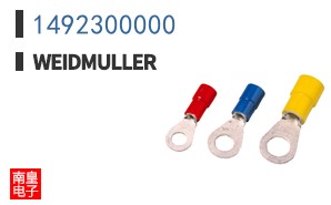 1492300000