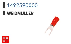 1492590000
