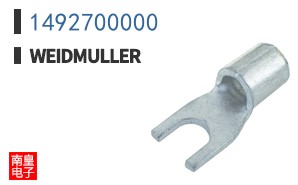 1492700000