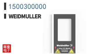 1500300000