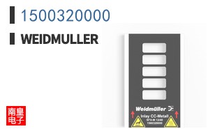 1500320000