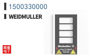 1500330000