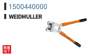 1500440000