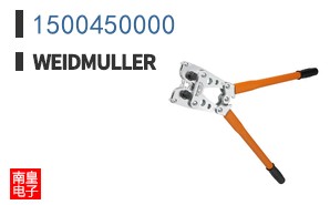 1500450000