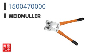 1500470000