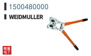1500480000
