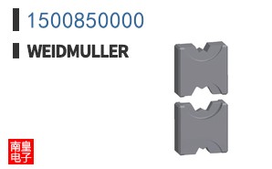 1500850000