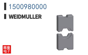 1500980000
