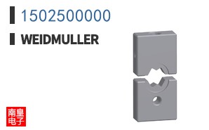 1502500000