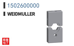 1502600000