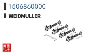 1506860000