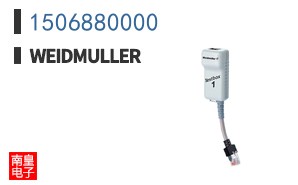 1506880000