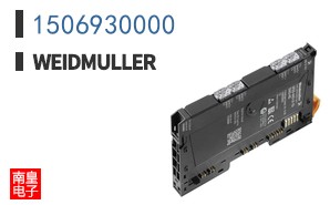 1506930000