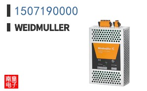 1507190000