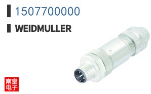 1507700000