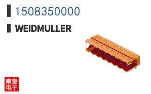 1508350000