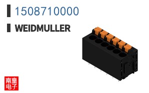1508710000