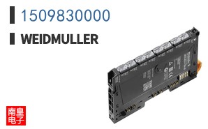 1509830000