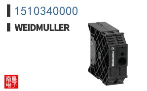 1510340000