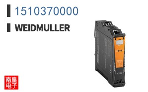 1510370000