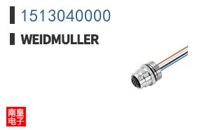 1513040000