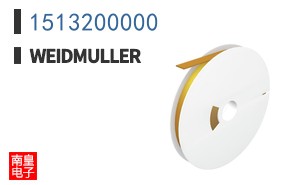 1513200000