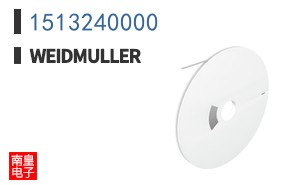 1513240000