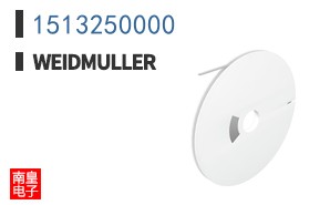 1513250000