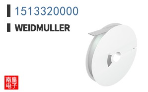 1513320000