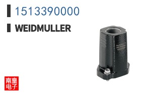 1513390000