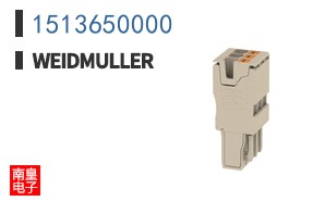 1513650000