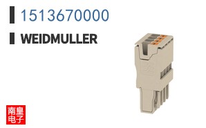 1513670000