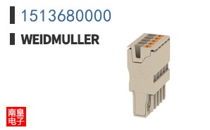 1513680000