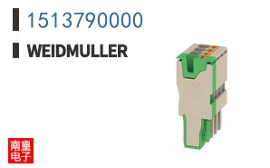 1513790000