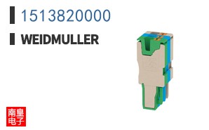 1513820000