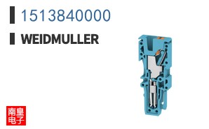 1513840000