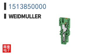 1513850000
