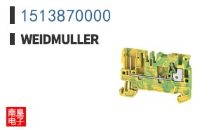 1513870000