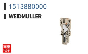 1513880000