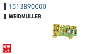 1513890000