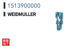 1513900000
