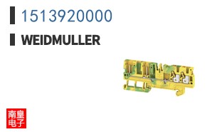 1513920000