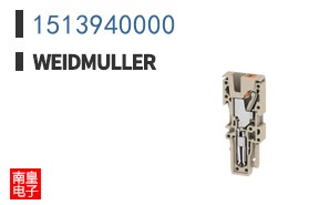 1513940000