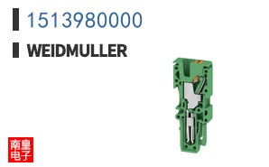 1513980000