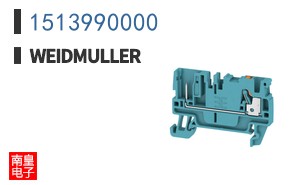 1513990000